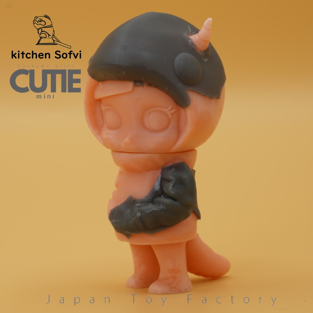 kitchen sofvi CUTIE mini107