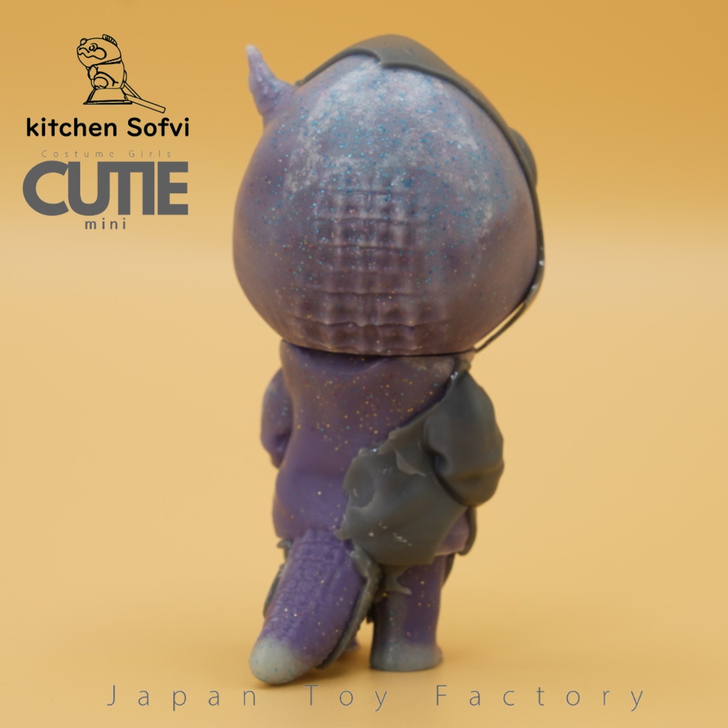 kitchen sofvi CUTIE mini108