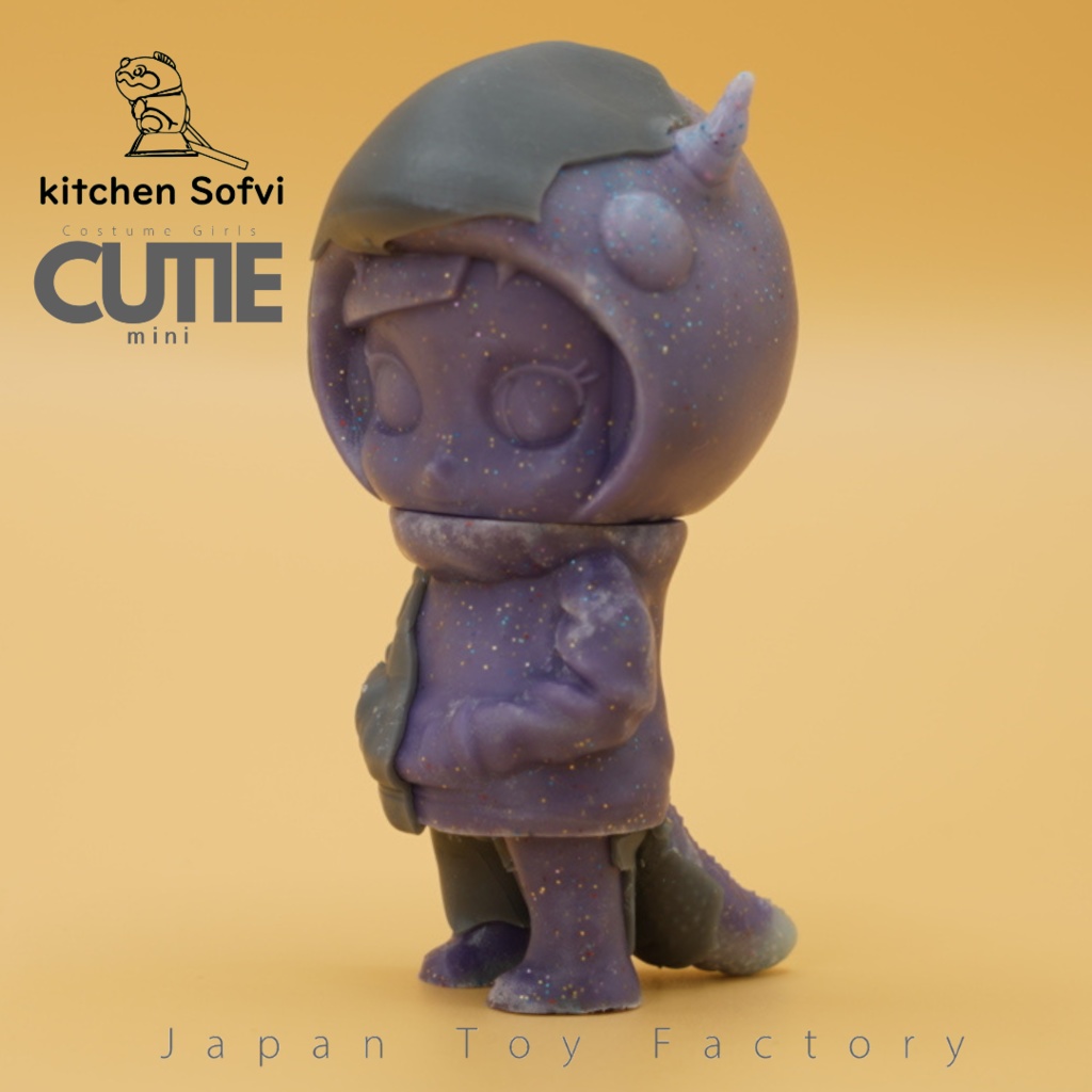 kitchen sofvi CUTIE mini108