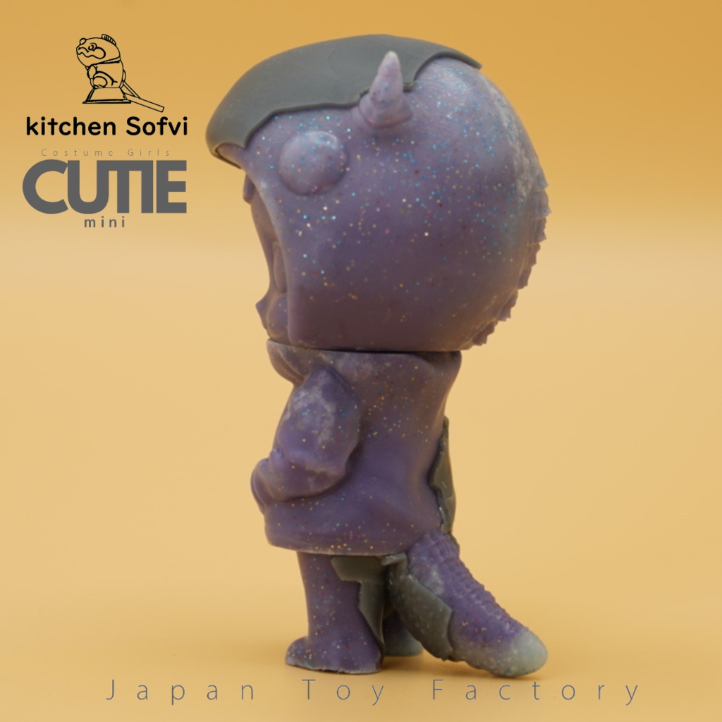 kitchen sofvi CUTIE mini108