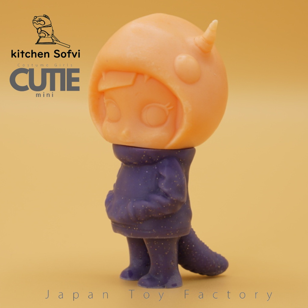 kitchen sofvi CUTIE mini109