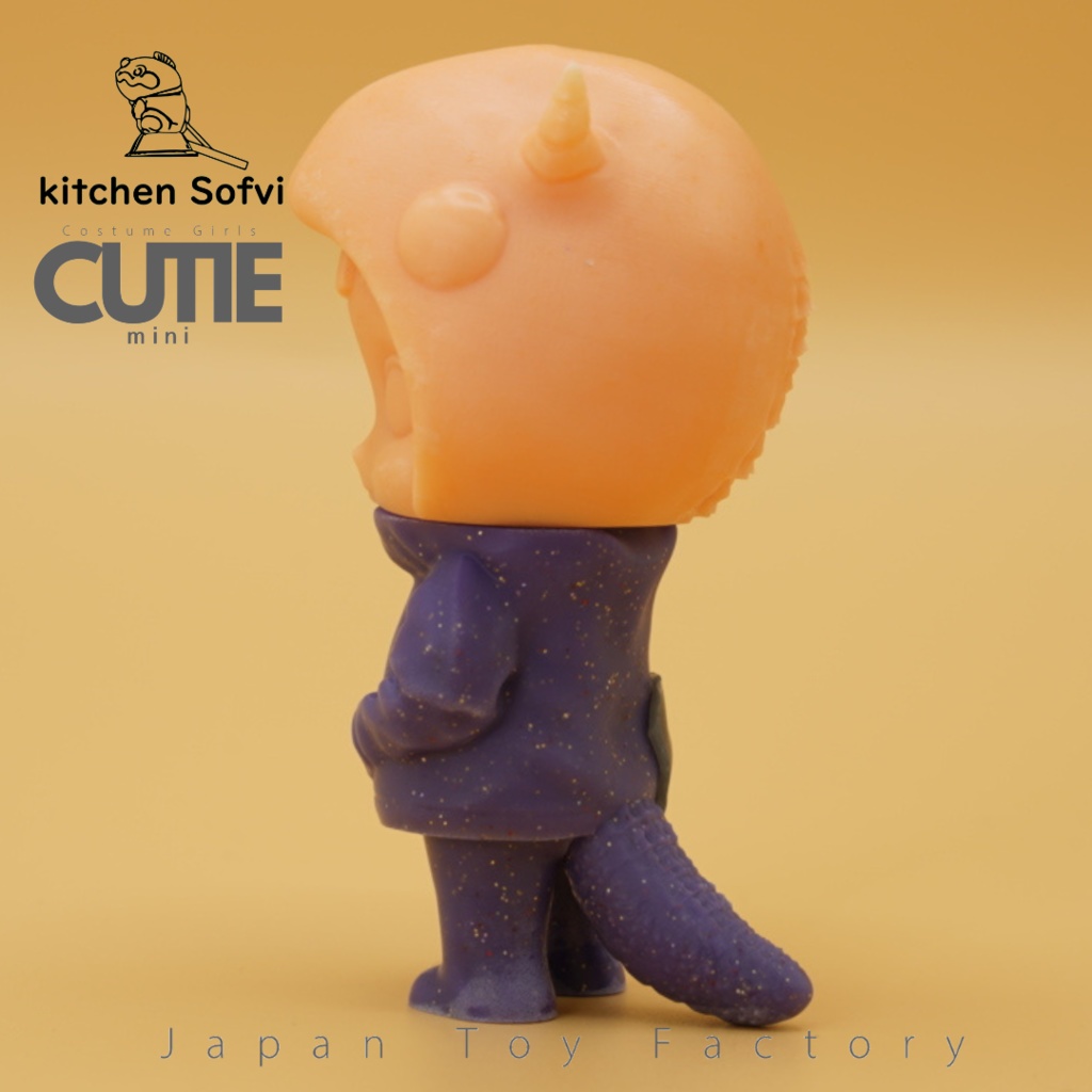kitchen sofvi CUTIE mini109