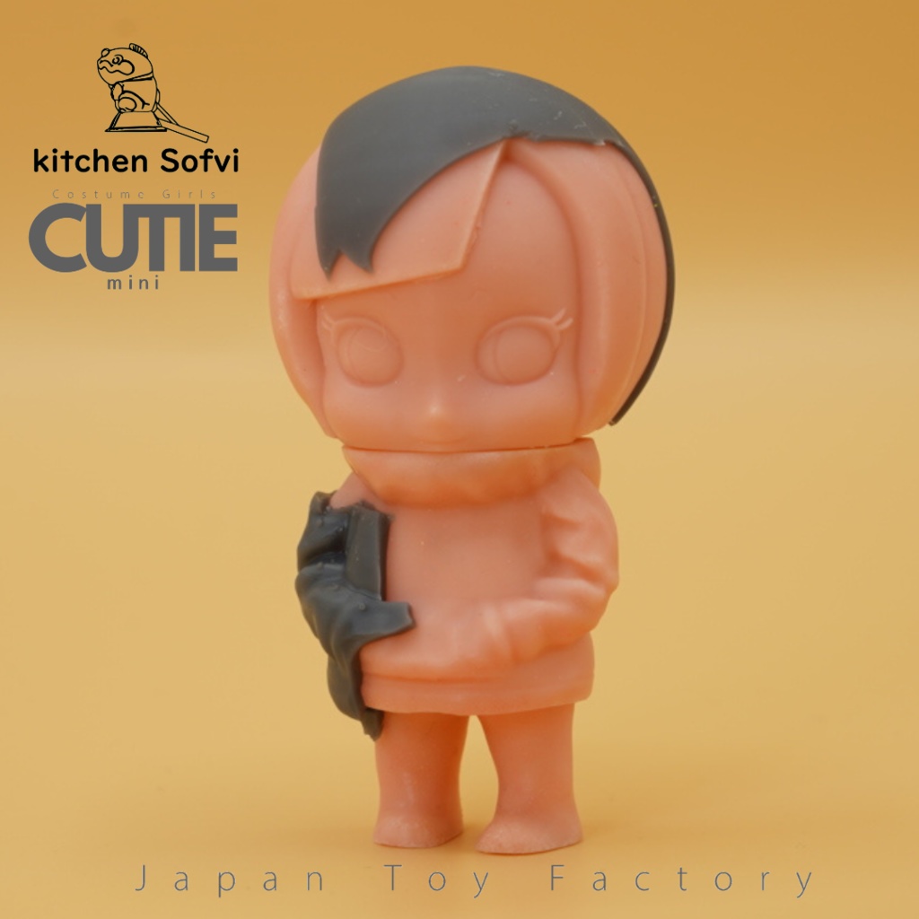 kitchen sofvi CUTIE mini114