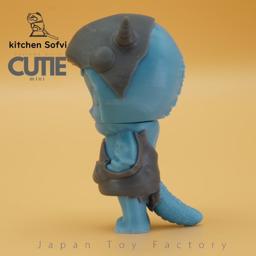 kitchen sofvi CUTIE mini116
