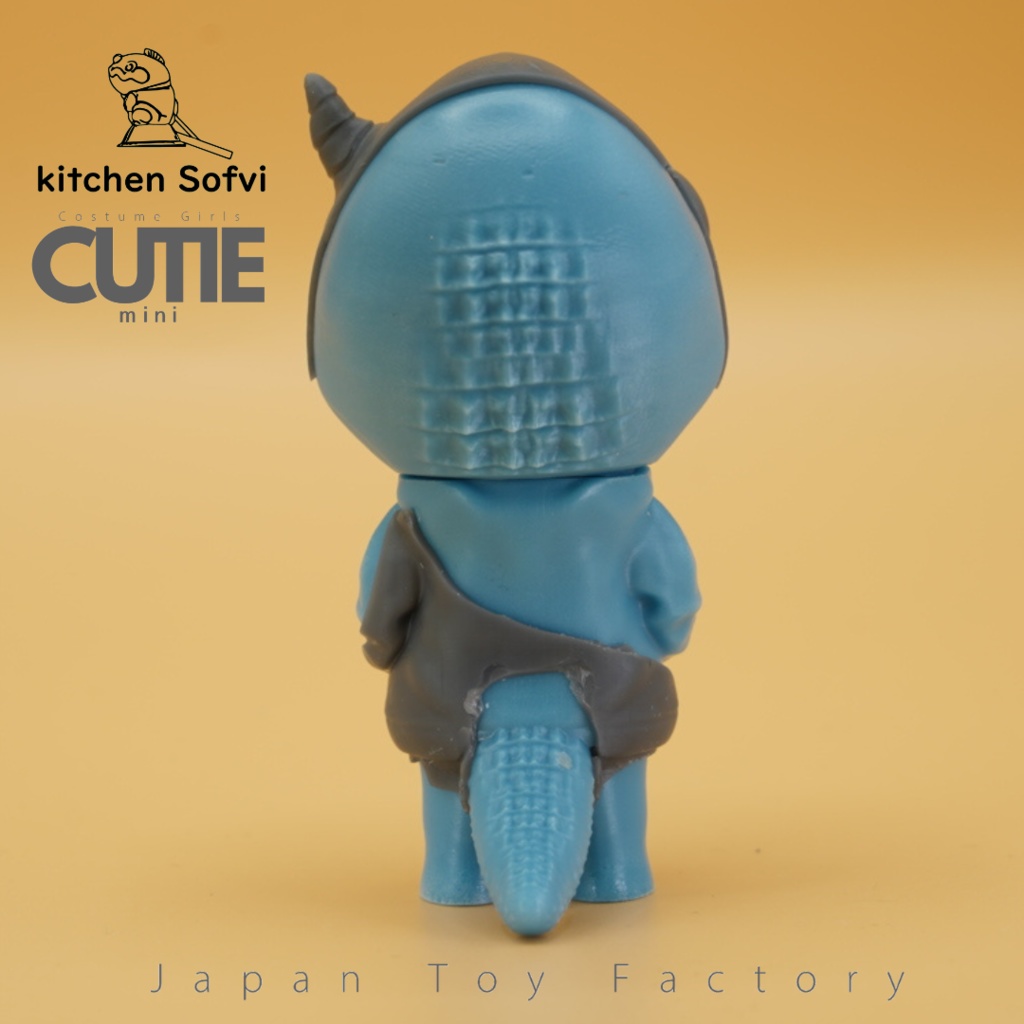 kitchen sofvi CUTIE mini116