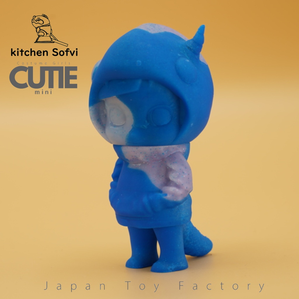 kitchen sofvi CUTIE mini117
