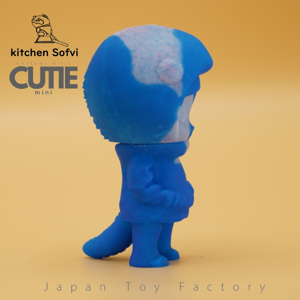kitchen sofvi CUTIE mini117