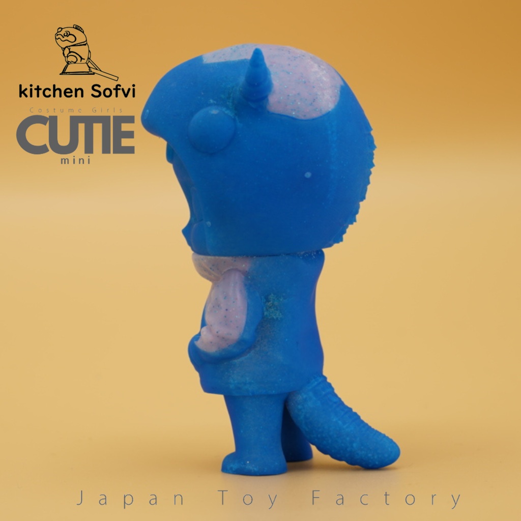 kitchen sofvi CUTIE mini117