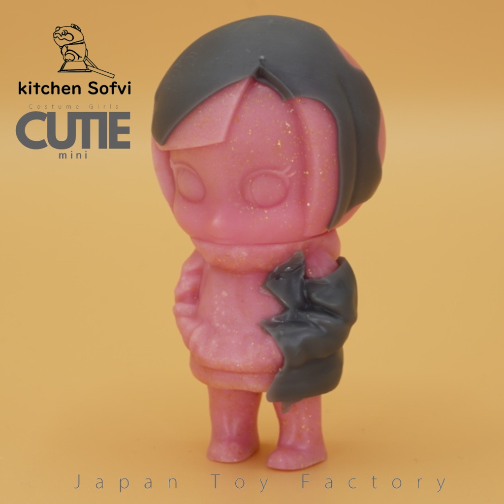 kitchen sofvi CUTIE mini TEST134