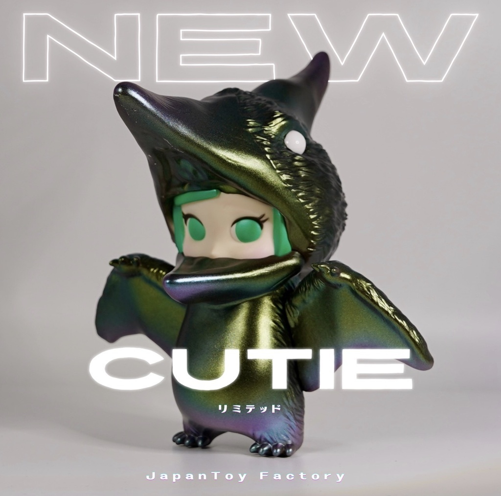 CUTIE プテラノドン 1st限定カラー