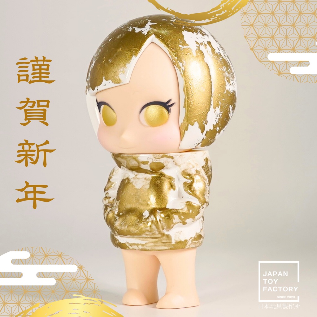 初売り！CUTIE パーカー 新年カラー白(受注)