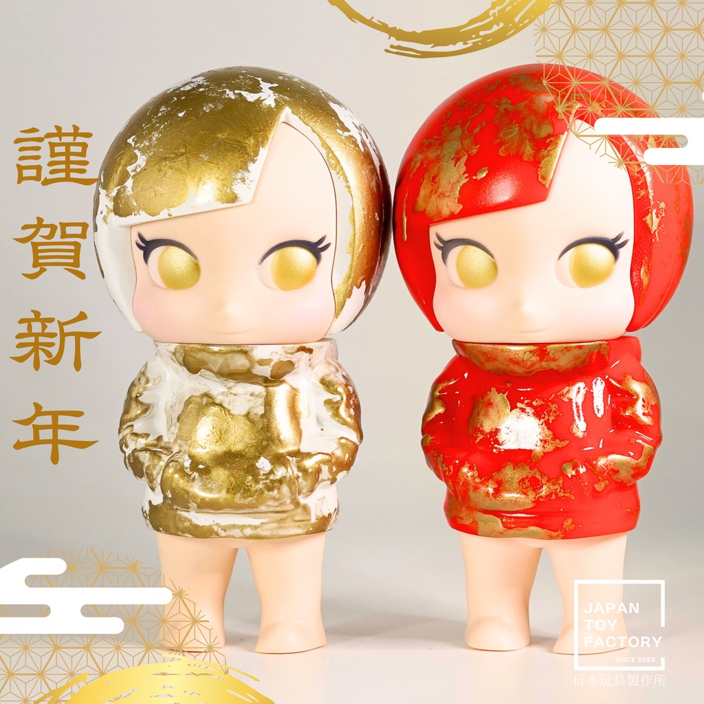 初売り！CUTIE パーカー 新年カラー紅白セット(受注)