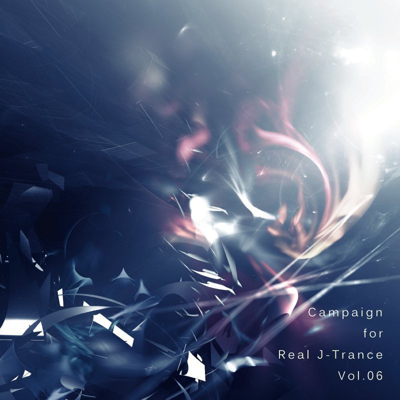 Campaign for Real J-Trance Vol.06