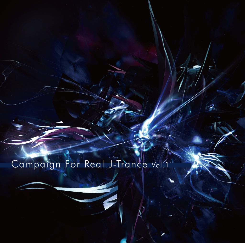 Campaign For Real J-Trance Vol.1