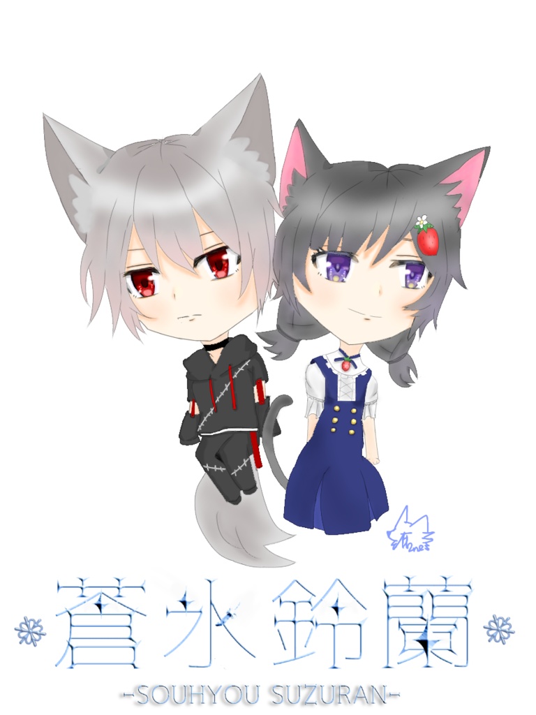 サークル蒼氷鈴蘭 いちごときつねの缶バッジ