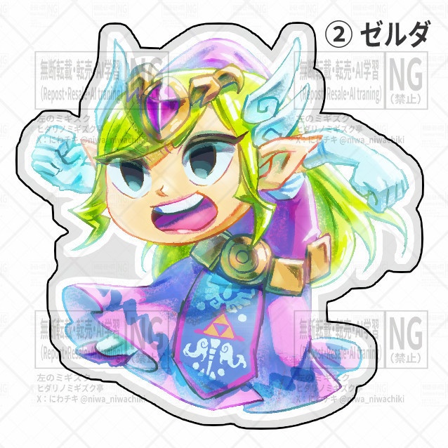 つままれアクリルキーホルダー リンク ゼルダ ガノン