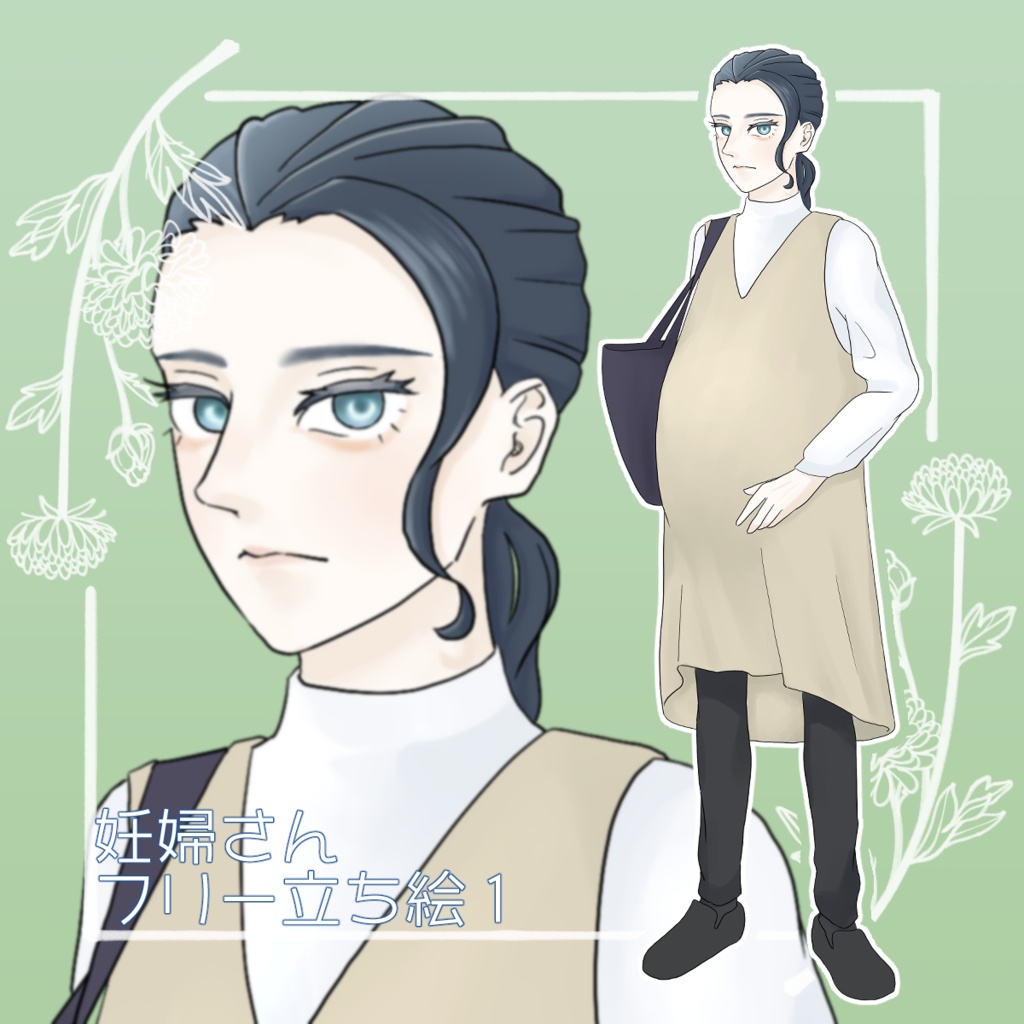 フリー立ち絵 妊婦さん 妊娠中の女性