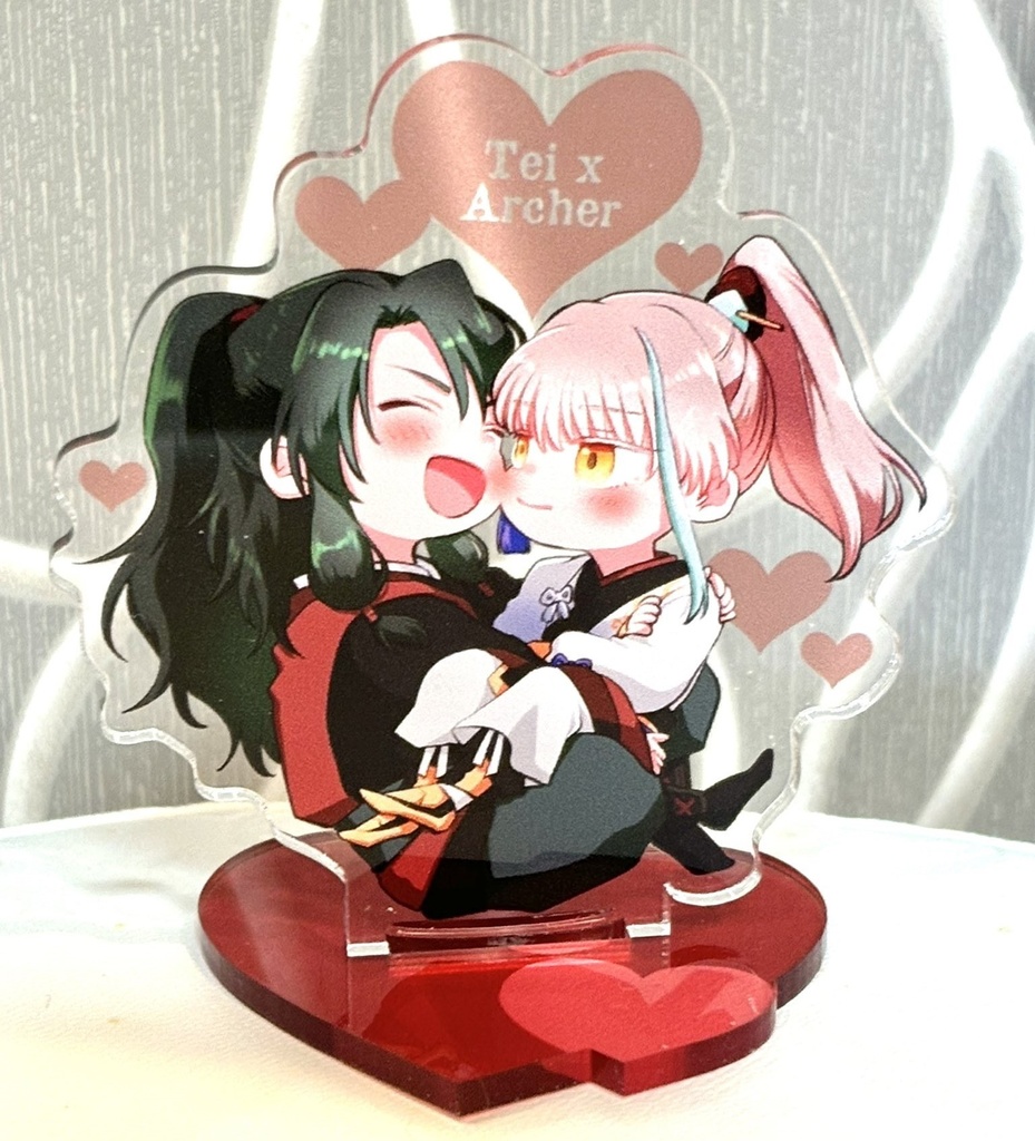 鄭弓ラブラブアクスタ