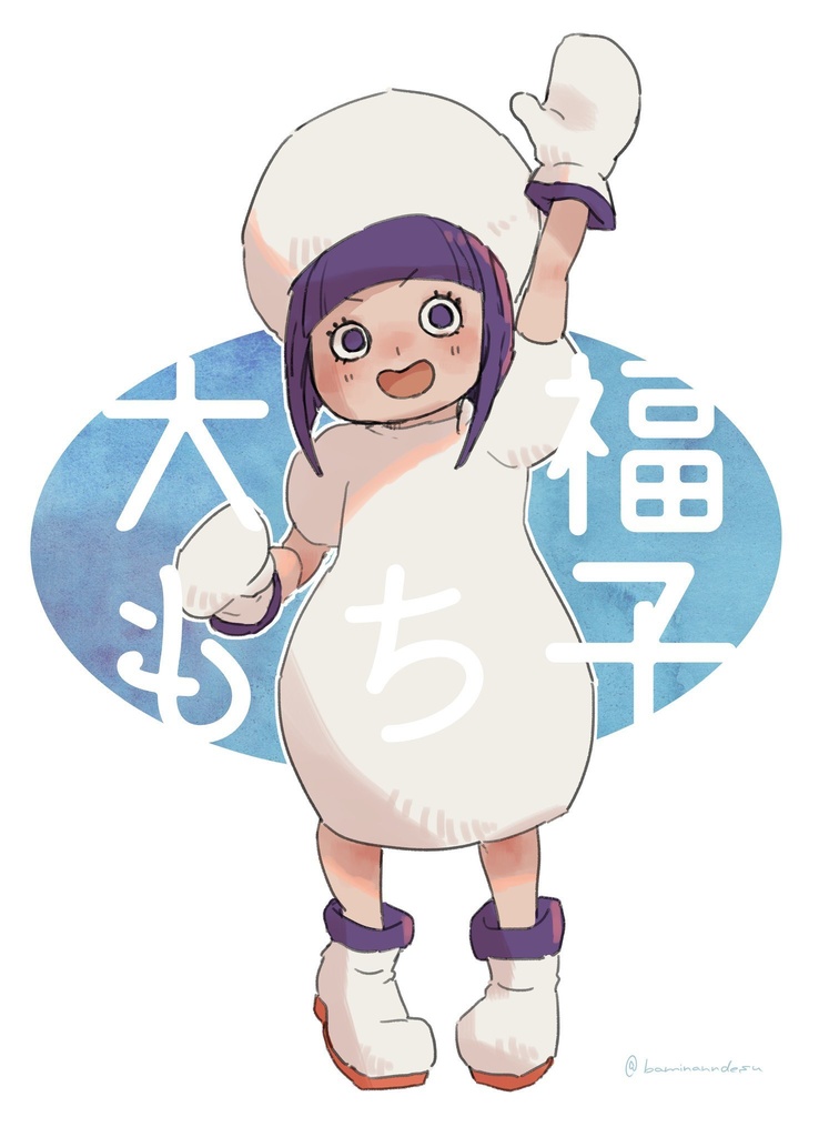 大福もち子【3Dモデル】