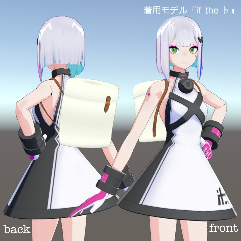 MarshBag【3D小物】