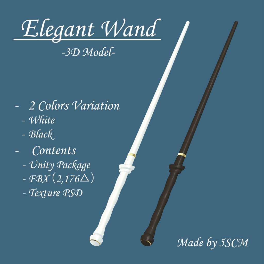 Elegant Wand 【3Dモデル】エレガントな魔法の杖