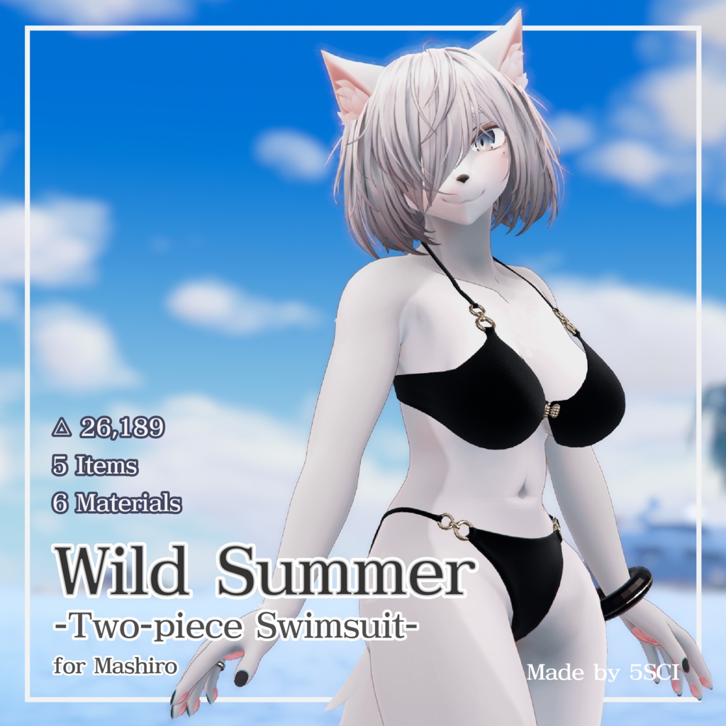 Wild Summer -Two-piece Swimsuit-【3Dモデル】ビキニ水着