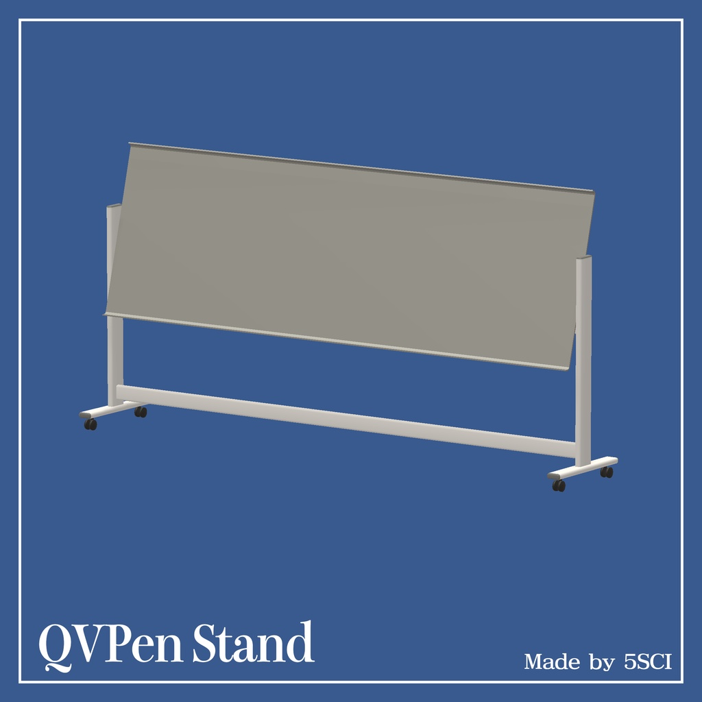 Open-top Exhibition Hall 【3Dモデル】