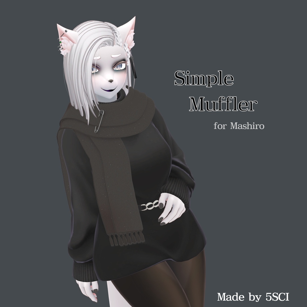 Simple Muffler for Mashiro 【3Dモデル】