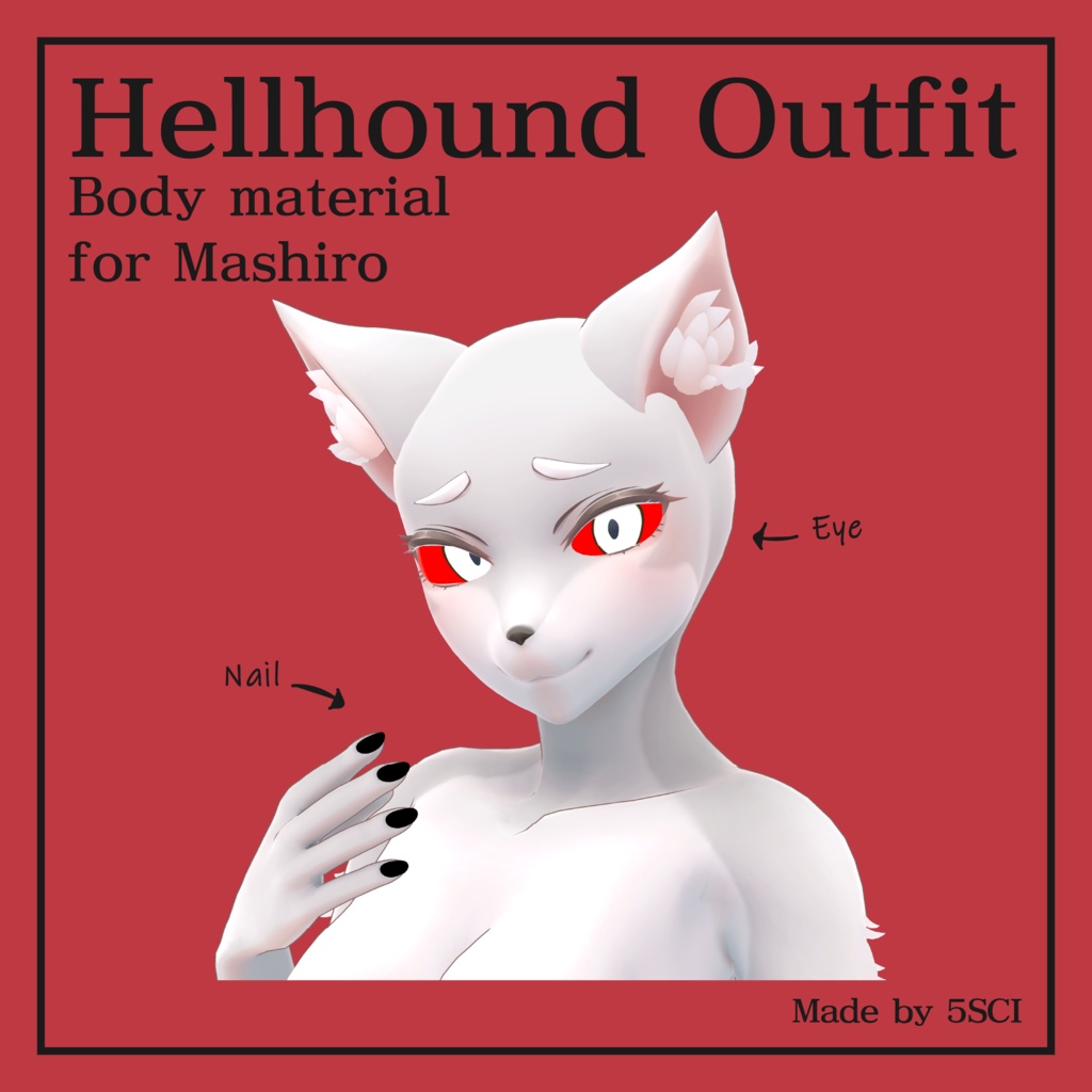 Hellhound Outfit for Mashiro ーましろちゃん専用ヘルハウンド衣装・髪型・マテリアルセットー