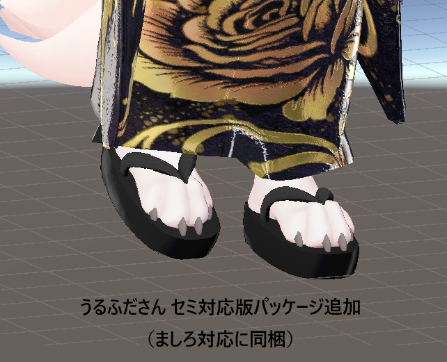 【3アバター対応】三枚歯高下駄 花九曜【3Dモデル】