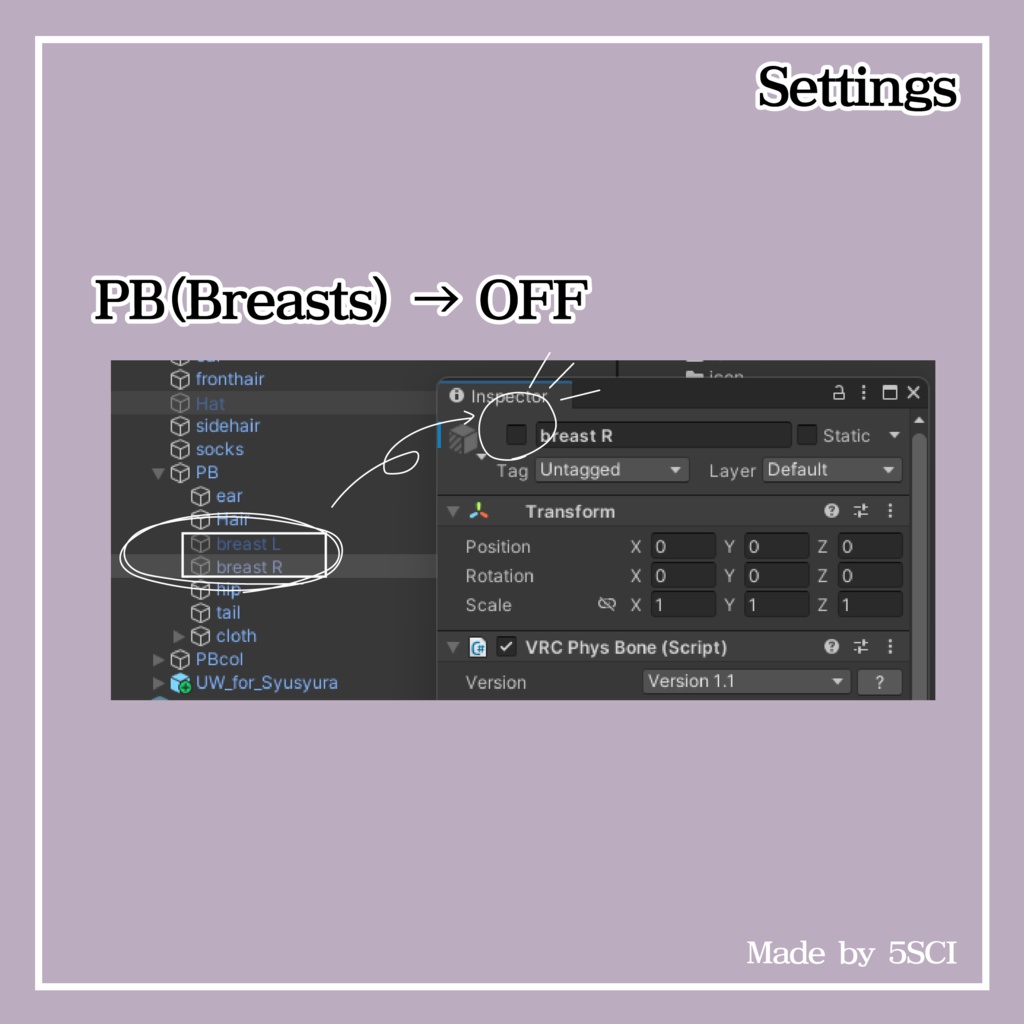 珠々羅ちゃん対応シンプルアンダーウェア -Simple Underwear for Syusyura-【3Dモデル】