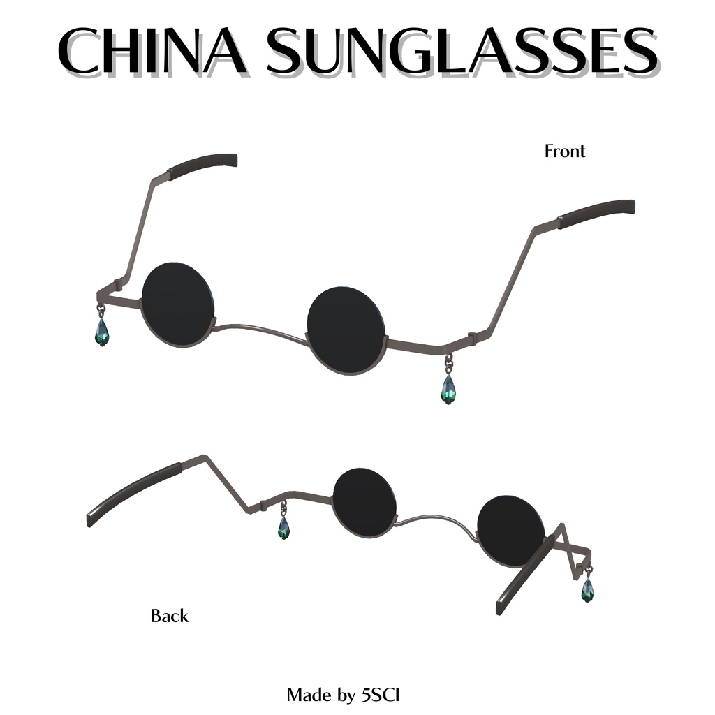 【VRChat向け】China Sunglasses【3Dモデル】