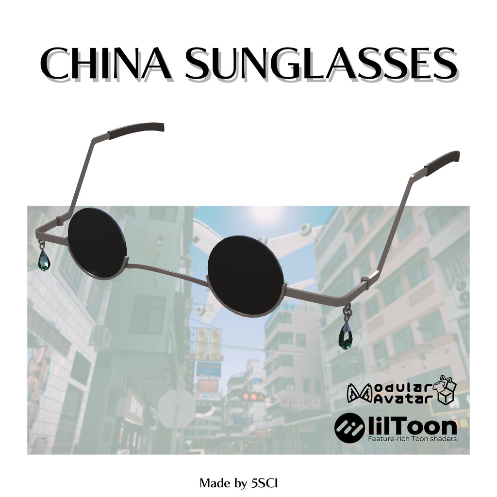 【VRChat向け】China Sunglasses【3Dモデル】