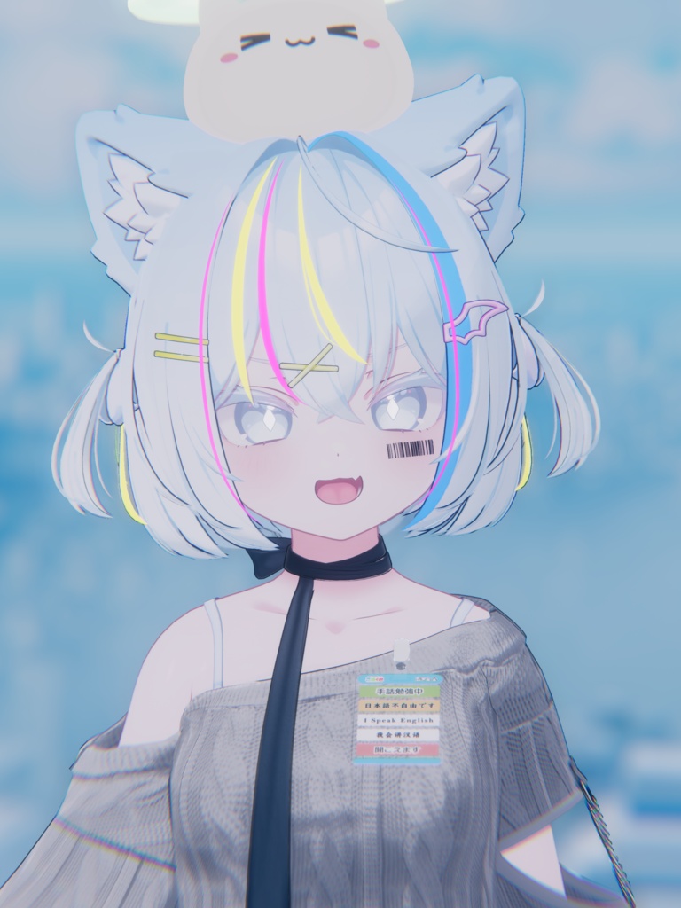 こねくと みてみてストラップ(デジタル版)