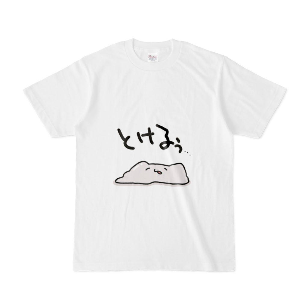 溶けるねこすけシャツ