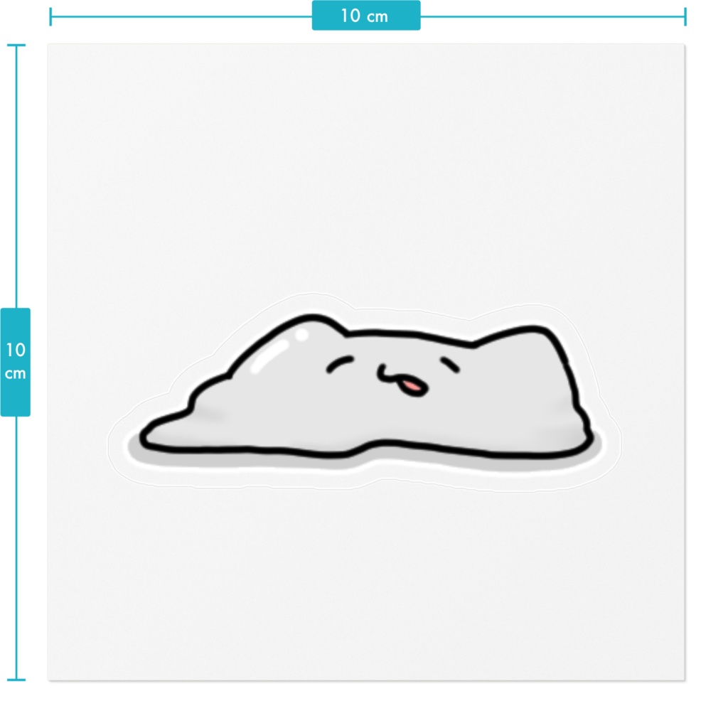 溶けてるシール