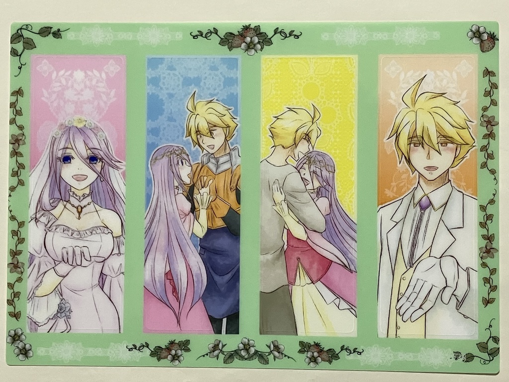 Colorful〜幸せオルアリ(アリオル)アンソロジー〜特典版