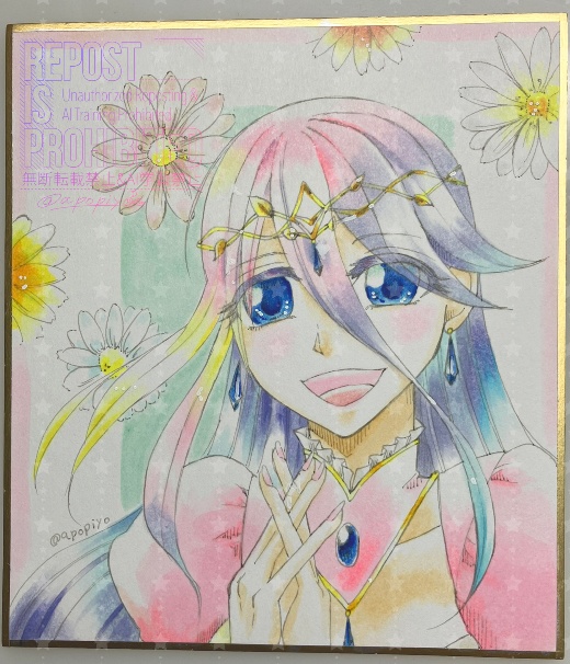 笑顔アリシア色紙