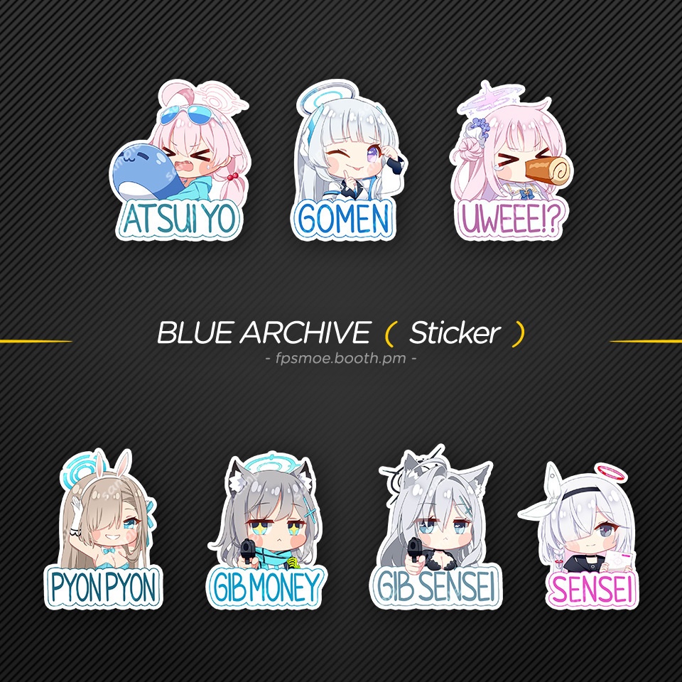 ブルーアーカイブステッカー