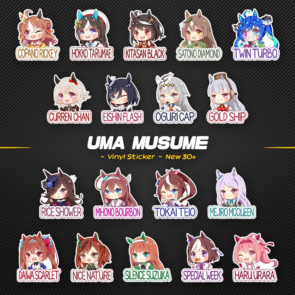 ウマ娘ステッカー