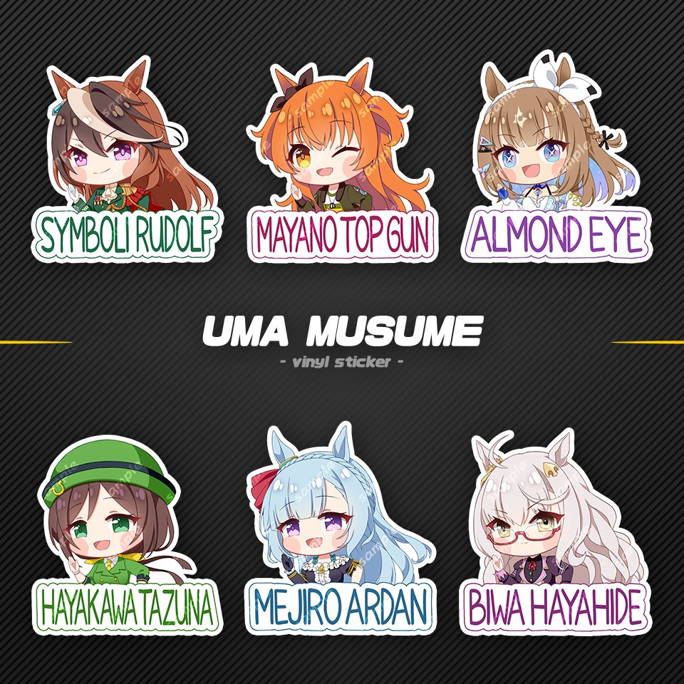 ウマ娘ステッカー