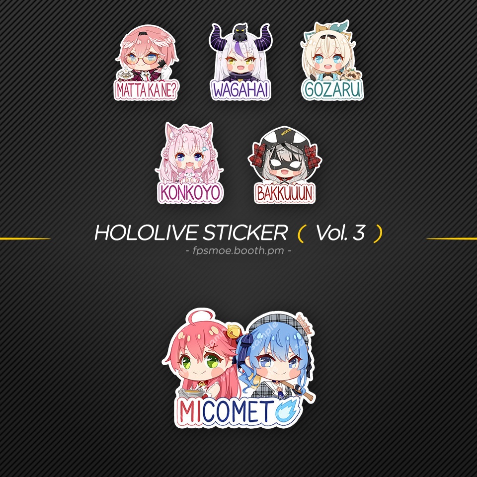 ホロライブステッカー Vol.3