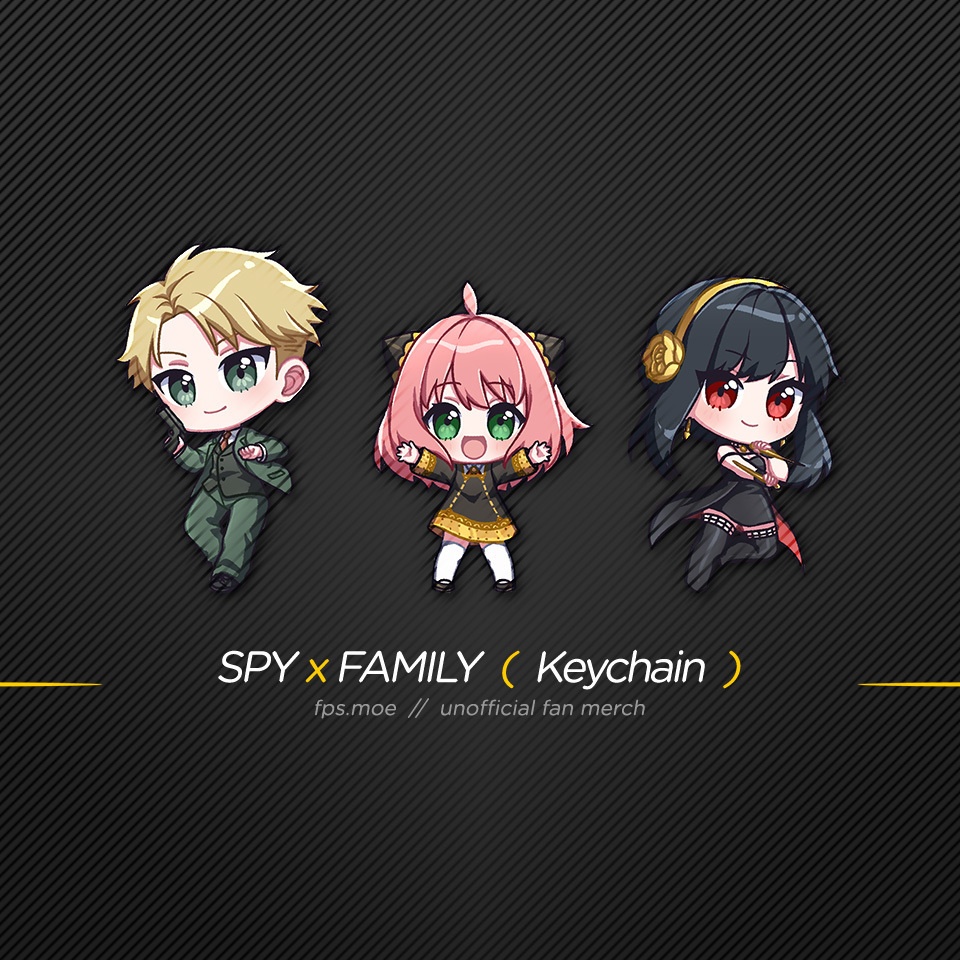 SPYxFAMILYキーホルダー