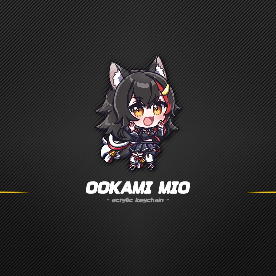 大神ミオ ル キーホルダー