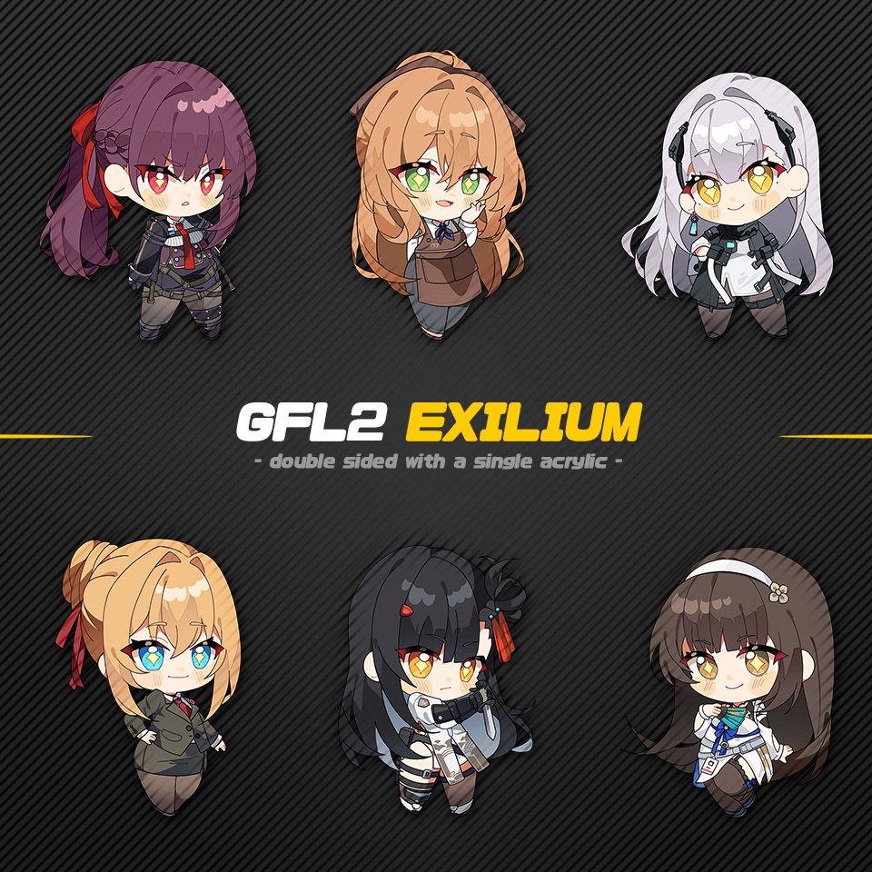 ドールズフロントライン2 キーホルダー