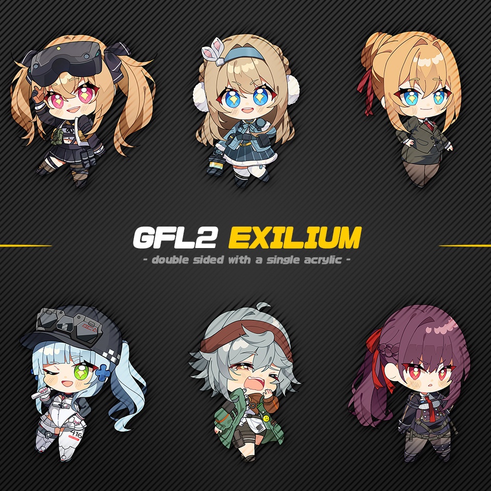 ドールズフロントライン2 キーホルダー