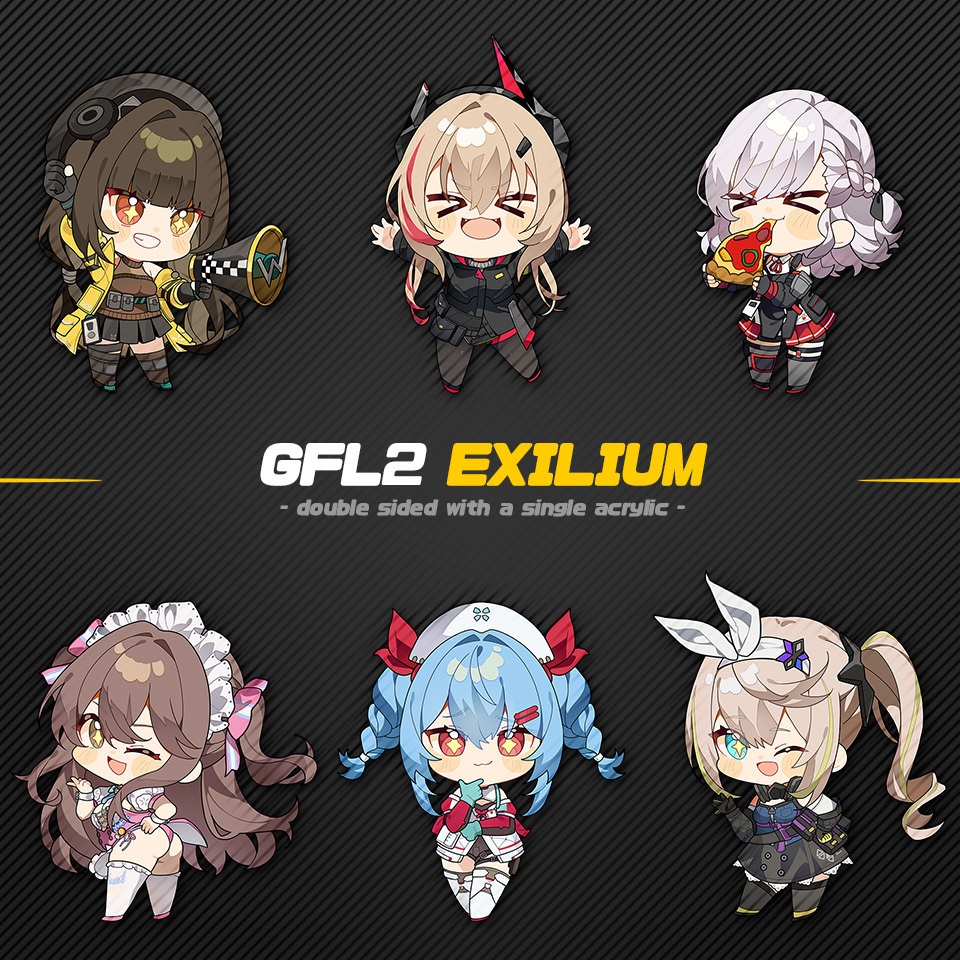 ドールズフロントライン2 キーホルダー