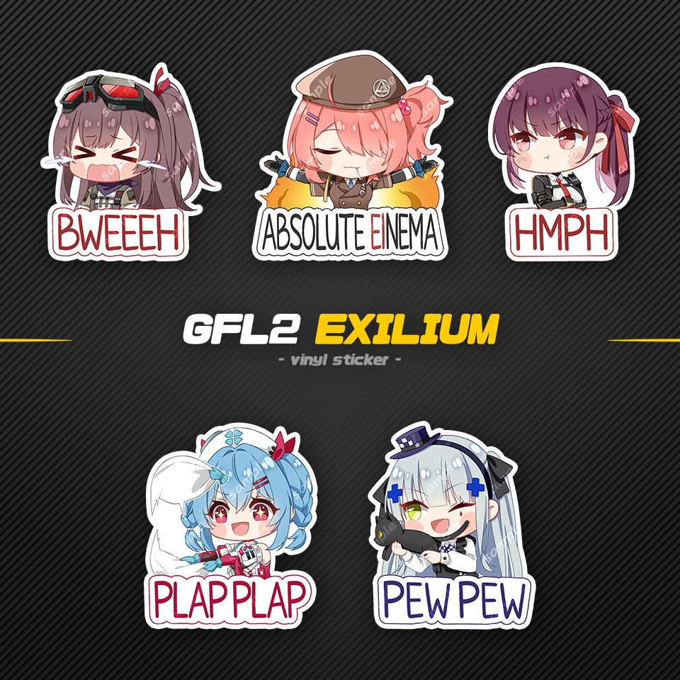 ドールズフロントライン ステッカー