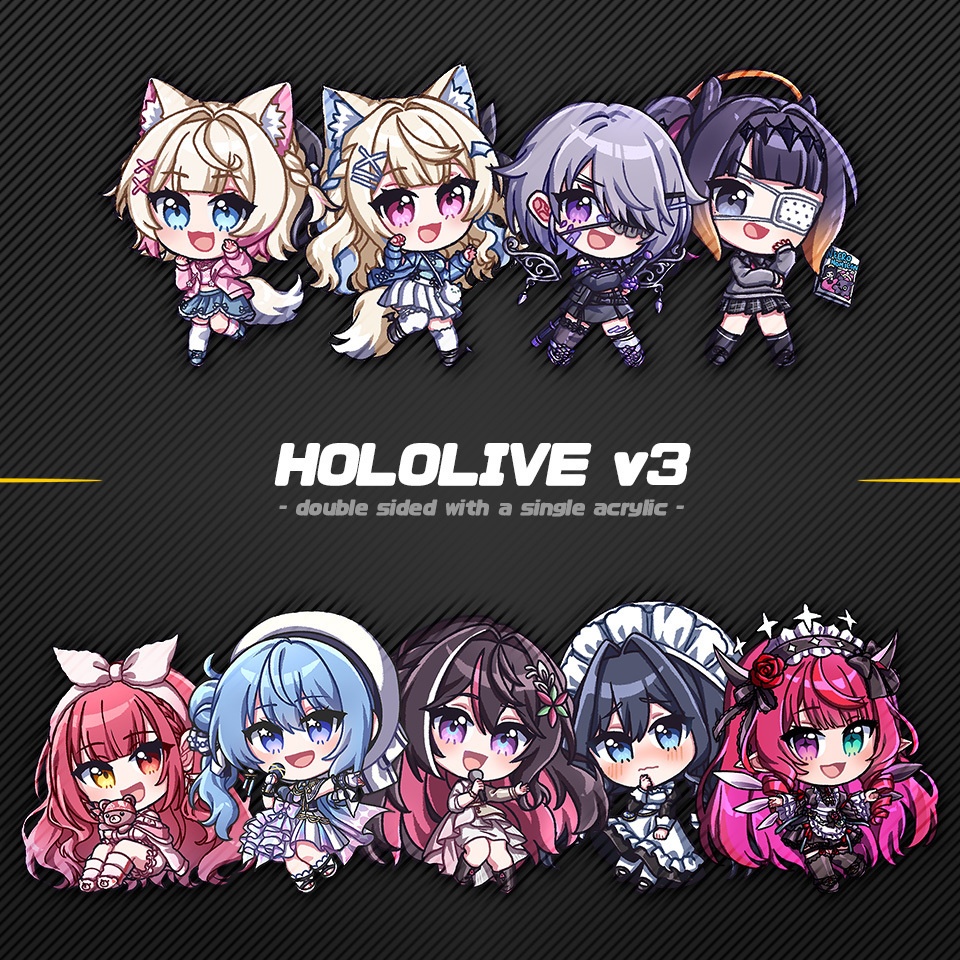 ホロライブ キーホルダー Vol. 3