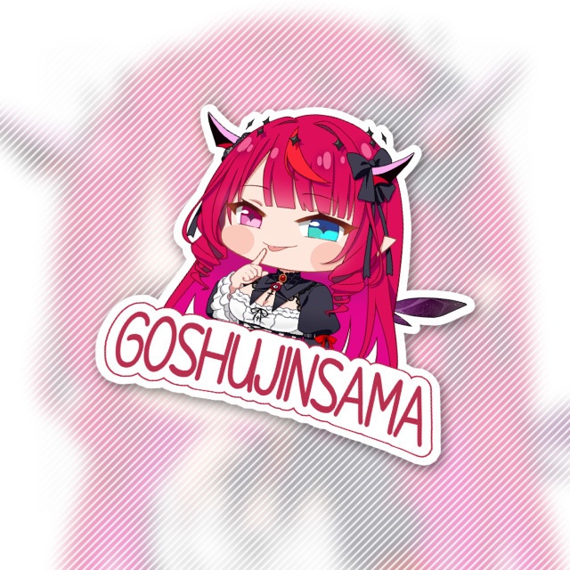 MaidRyS Sticker